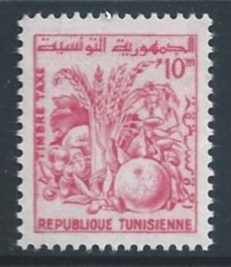 Tunisia #J46 NH 10m Grain & Fruit 1960-77 Postage Due