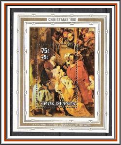 Cook Islands #676 Christmas Souvenir Sheet MNH