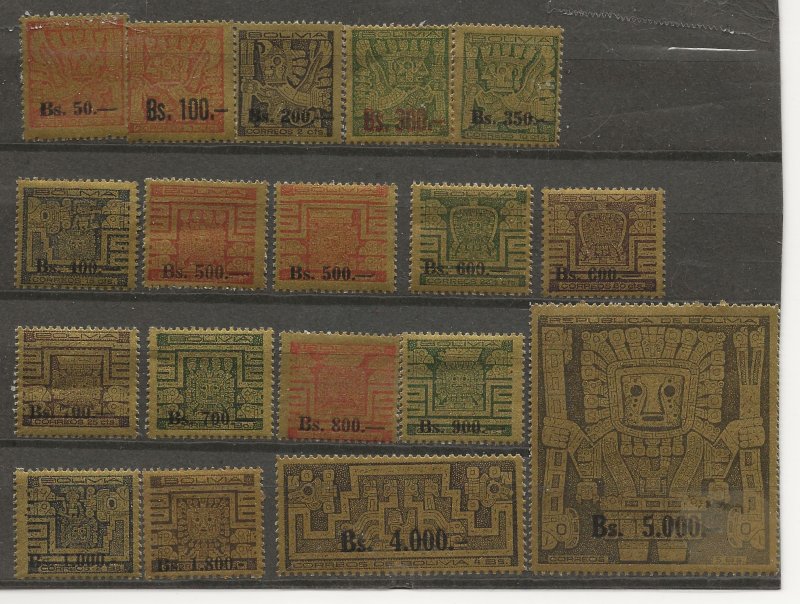 Bolivia  433-450 Set MH