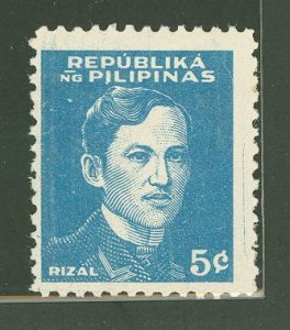 Philippines #N32 Mint (NH) Single