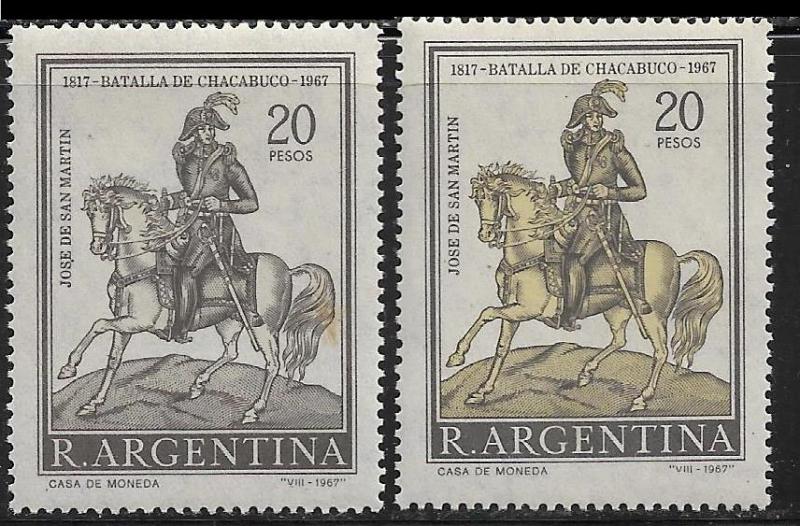 Argentina SCN 843 mnh 2017 SCV $ XX  Yellow color missing  - 5341