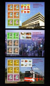 Hong Kong  Miniature Sheets Scott #650a, 651Al and 651Bm