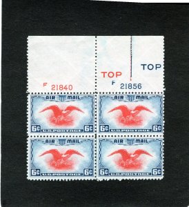 C23 Bald Eagle, MNH Top-PB/4 (#F21856/F21840)