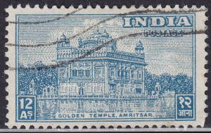 India 217 USED 1949 Golden Temple Amritsar