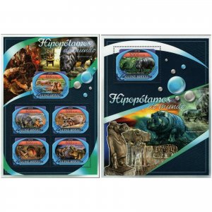 Hippopotamus Stamp Bundle of 2 Hexaprotodon Sivalensis Amphibius S/S MNH