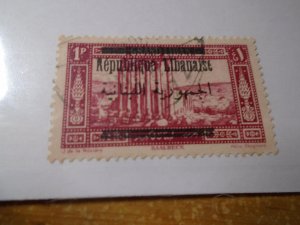 Lebanon  #  88  used