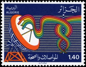 Algeria 1981 MNH Stamps Scott 665 Satellite Telecommunication Antenna