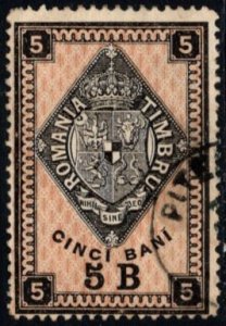 1890 Romania 5 Bani General Tax Duty Used