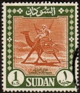 Sudan 159 - Used -  £1 Camel (1962) (cv $6.90)