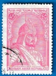 SYRIA SCOTT#C478 1970 KHALED IBN EL WALID - USED