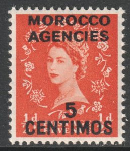 Morocco Scott 105 - SG187, 1954 Tudor Crown Spanish 5c MH*