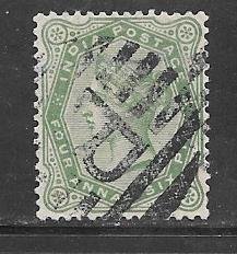India #43 Used Single