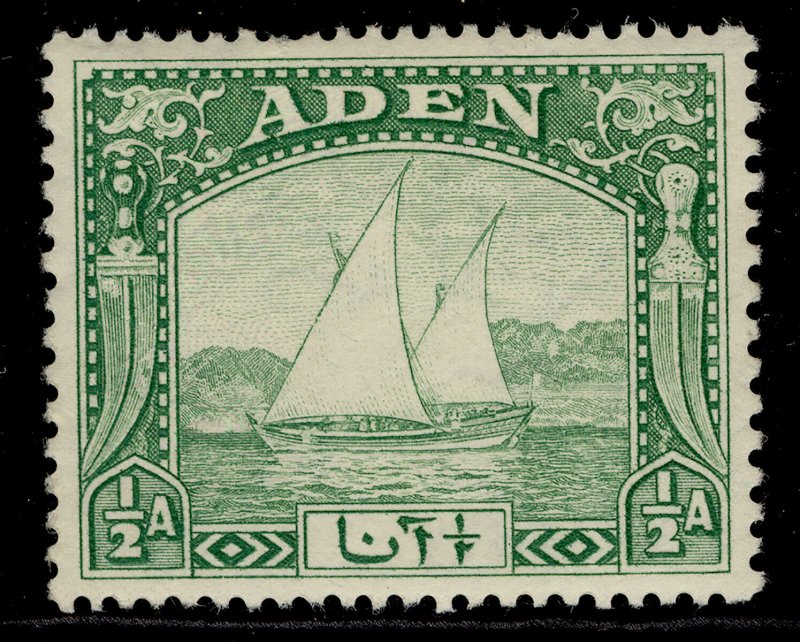 ADEN GVI SG1, ½a blue-green, LH MINT.