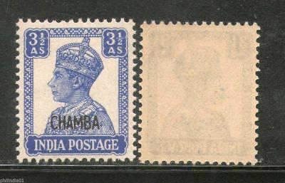 India CHAMBA State 3½As KG VI Postage Stamp SG 115 / Sc 96 Cat £14 MNH