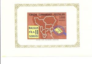 Turkey 1714 MNH