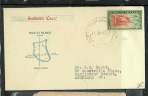 TOKELAU ISLANDS COVER  (P2205B) 1963 NUKUNONO TO NEW ZEALAND 1D   