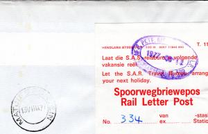 South Africa 1977 Vintage Train to Matjiesfontein Special Cancellation