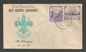 1958 Pakistan Boy Scout Jamboree FDC