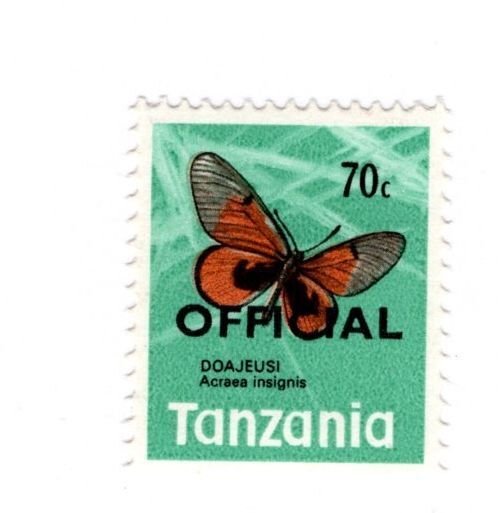 Tanzania #O22 MH Stamp - CAT VALUE $2.25