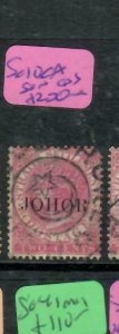 MALAYA JOHORE (P2311B)  QV  2C  SG  10CA   CRESCENT SON   VFU 