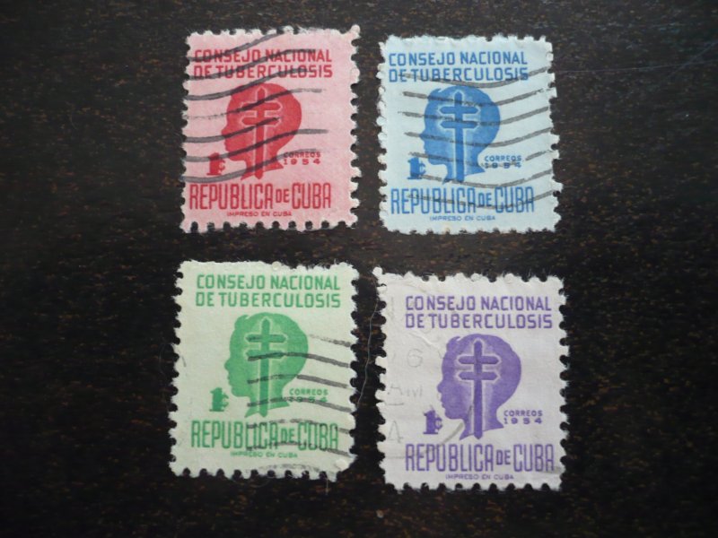 Stamps - Cuba - Scott# RA22-RA25 - Used Set of 4 Stamps