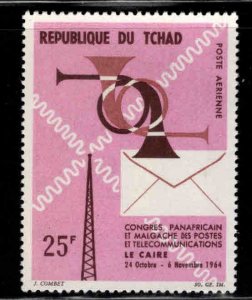 Chad TCHAD Scott C19 MH* airmail stamp