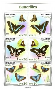 MALDIVES - 2021 - Butterflies - Perf 6v Sheet - Mint Never Hinged