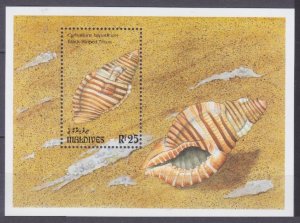 1993 Maldive Islands 1974/B284 Marine fauna 9,00 €