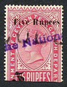 Ceylon Telegraph SGT148 5r on 25r Carmine Scarce stamp only 1200 printed Cat 42