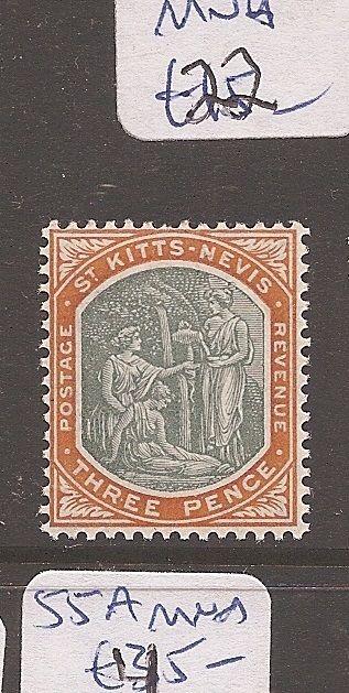 St Kitts Nevis Columbus SG 18 MNH (1avk)