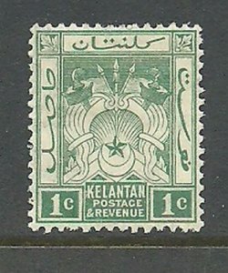 Album Treasures Malaya - Kelantan Scott # 14  1c Symbols of Government MH