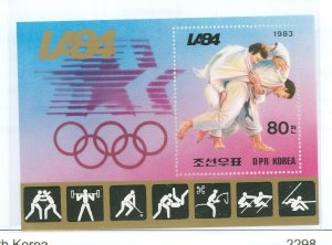 Korea (North) #2298 Mint (NH) Souvenir Sheet (Olympics)