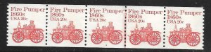 Scott #1908 20c Fire Pump Coil PNC/5 #4 VF MNH - DCV=$5.00