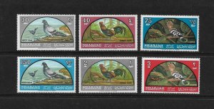 BIRDS- SHARJAH #C28-33  MNH