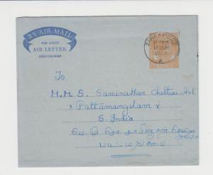 Singapore -India 1955 GV1 25c aérien Lettre, Commercial usage RARE (