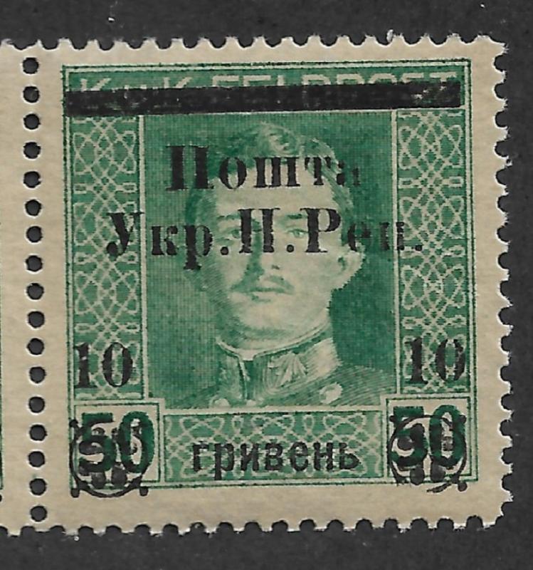 Western Ukraine 1919,4th Stanislaviv Issue 10hr on 50h,Scott # 101,XF MNH**OG