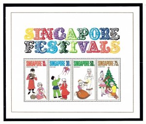 Singapore 141a MNH 1971 Singapore Festivals S/S