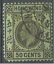 HONG KONG, 1921, used 50c, King George V, Scott 142