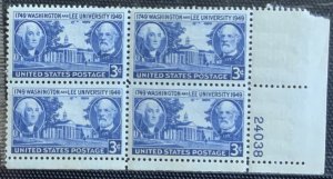 USA PLATE BLOCK 1949 WASHINGTON UNIVERSITY UNMOUNTED MINT SCOTT #982