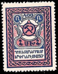 SCAN B266 MINT NEVER HINGED ARMENIA