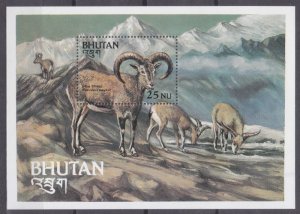 1984 Bhutan 846/B104 Fauna 8,00 €