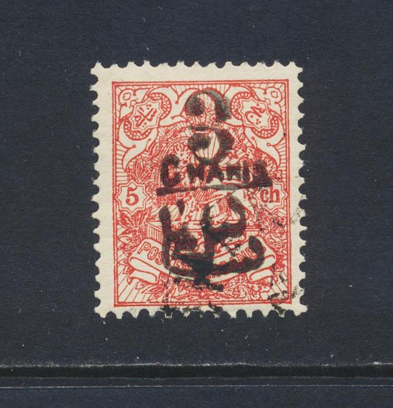 PERSIA 1904, 3c on 5c VF MINT Sc#400 (SEE BELOW)