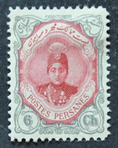 DYNAMITE Stamps: Iran Scott #485 – MINT hr