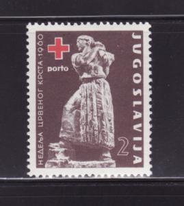 Yugoslavia RA23 Set MH Red Cross