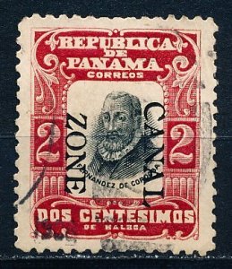 Canal Zone #23 Single Used
