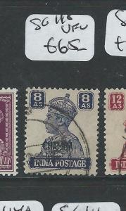 INDIA CHAMBA (P0804B) KGVI  8A SG 118  VFU