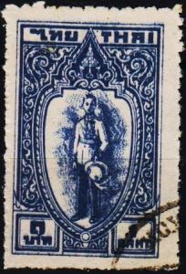 Thailand. 1943 1b S.G.307 Fine Used