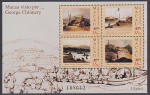 Macau 1995 Paintings of George Chinnery Miniature Sheet MNH