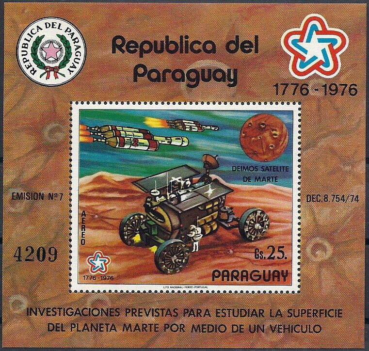 1977 Paraguay Project Viking, Mars Rover, Sheet Nr. 294 VF/MNH, CAT 38$