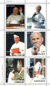 GAGAUZIA - 1999 - John Paul II - Perf 6v Sheet -Mint Never Hinged-Private Issue